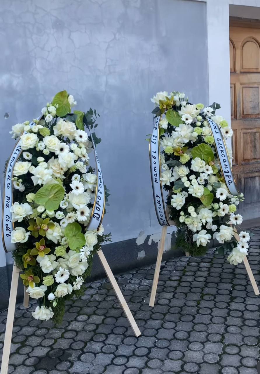 Відлуння душі